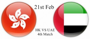 Hong Kong Vs United Arab Emirates Live Asia Cup Qualifier 21st Feb 4th Match
