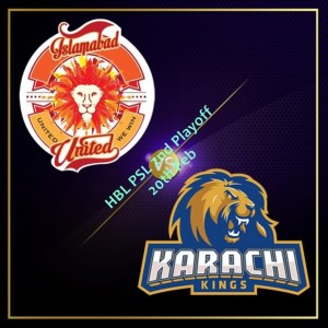 Karachi Kings VS Islamabad United Live PSL 2nd Playoff 1st March Match