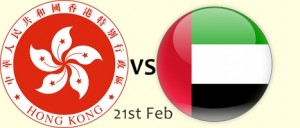 United Arab Emirates Vs Hong Kong Live Asia Cup Qualifier 21st Feb Match