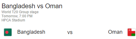 Bangladesh Vs Oman Live T20 World Cup 2016 Match 13 March