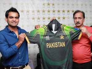 ICC T20 World Cup 2016 Teams Kits Designs & Colors Pakistan