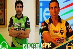Islamabad Vs KPK Live Score Pakistan Cup 2016