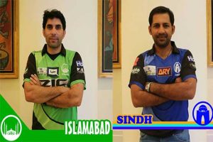 Islamabad Vs Sindh Live Score Pakistan Cup 2016