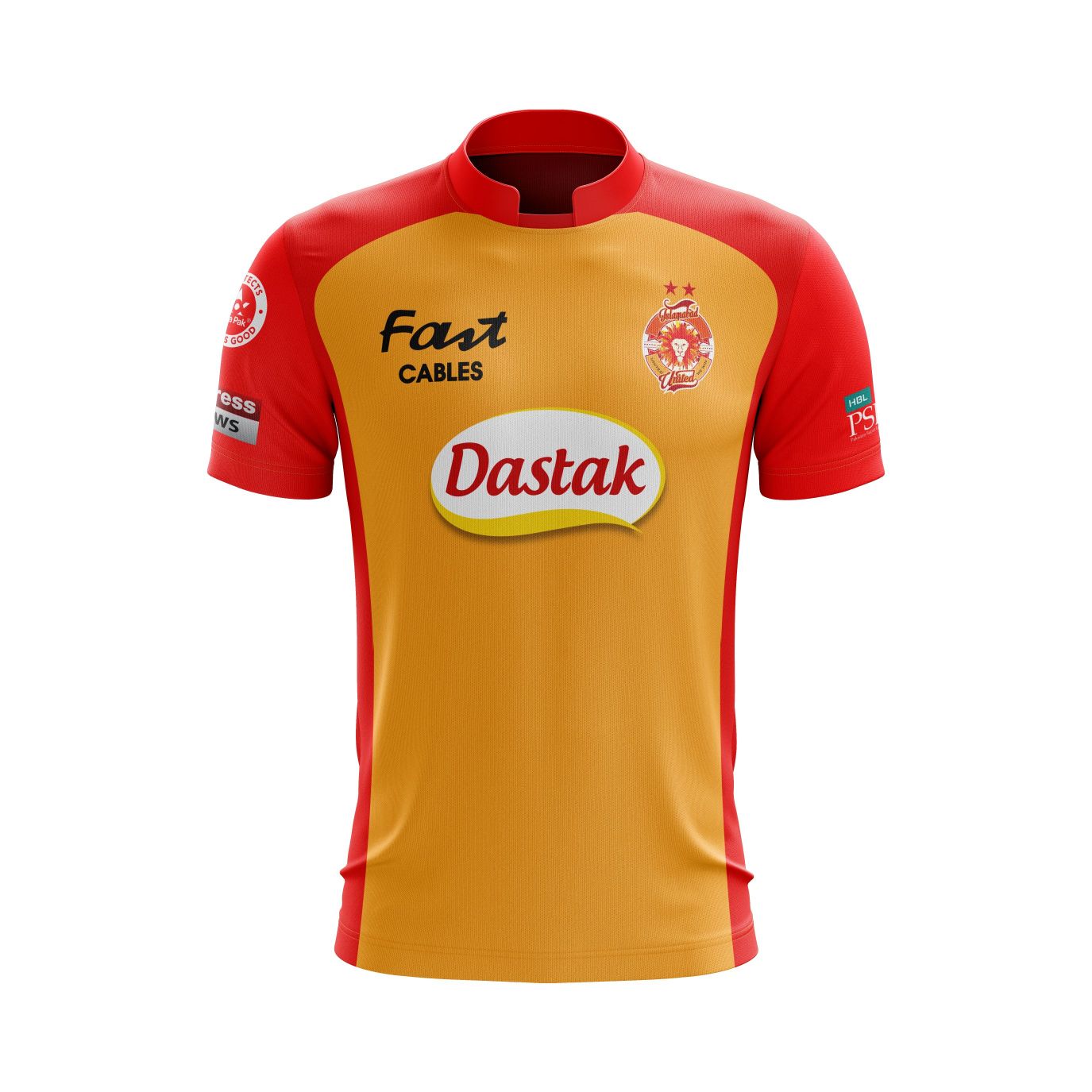 Islamabad United Squad 2023 Players List, Captain, Logo, Shirt