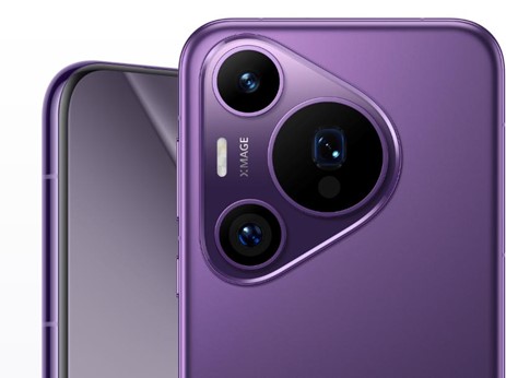 HUAWEI Pura 70 Pro