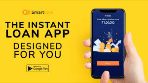 Smartcoin Personal Loan
